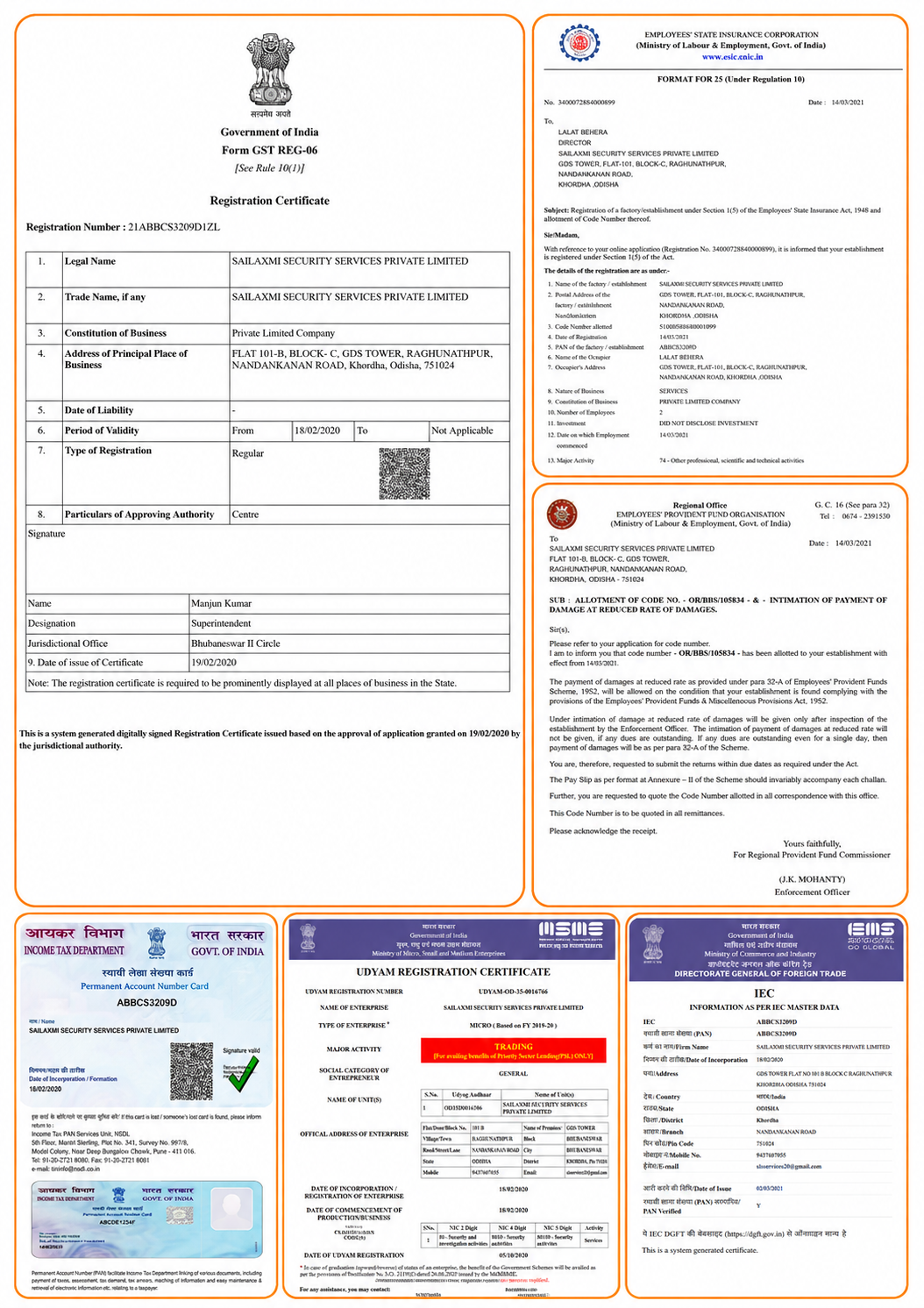 Service Certification